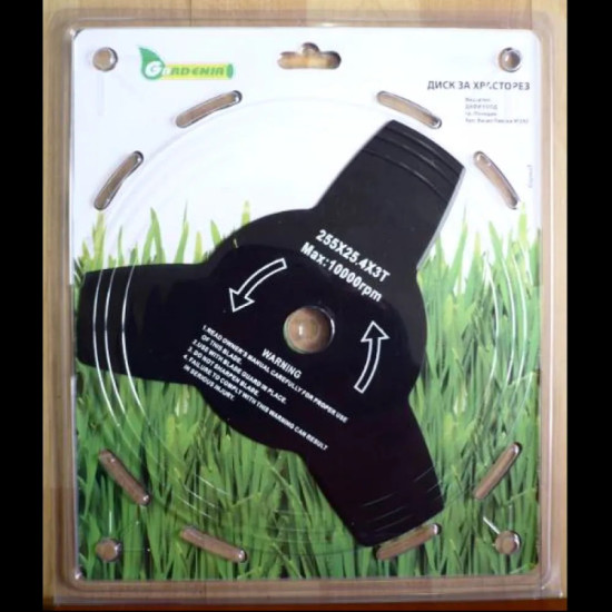 НОЖ ЗА ХРАСТОРЕЗ 3Т