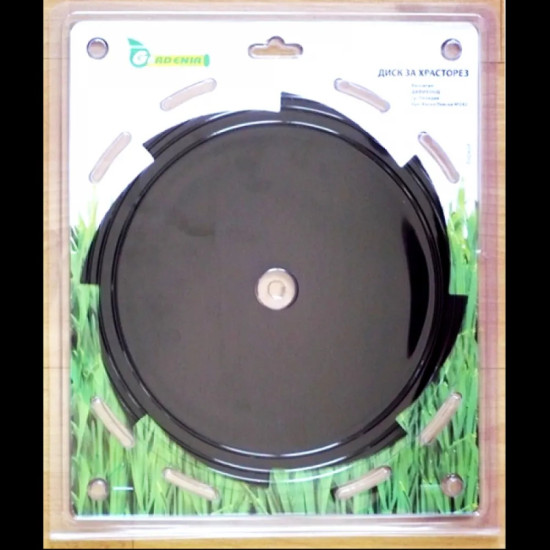 НОЖ ЗА ХРАСТОРЕЗ 8Т