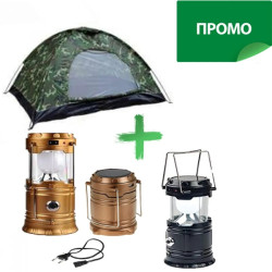 ПАЛАТКА - ЧЕТИРИМЕСТНА И КЪМПИНГ LED ЛАМПА SH - 5800T
