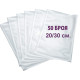 ПЛИКОВЕ ЗА ВАКУУМИРАНЕ – ГОФРИРАНИ 50 БР. 20х30 СМ