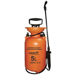 ПРЪСКАЧКА HERLY ПРЪСКАЧКА HERLY