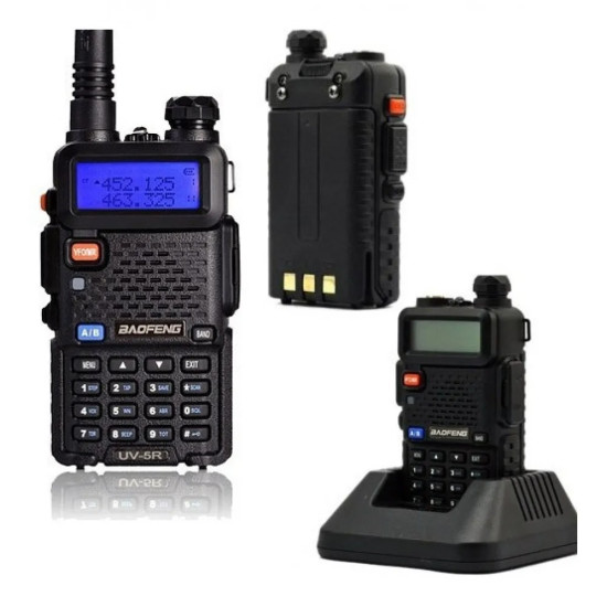 ПРОФЕСИОНАЛНА ДВУБАНДОВА РАДИОСТАНЦИЯ