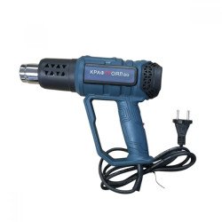 Пистолет за горещ въздух 2000W