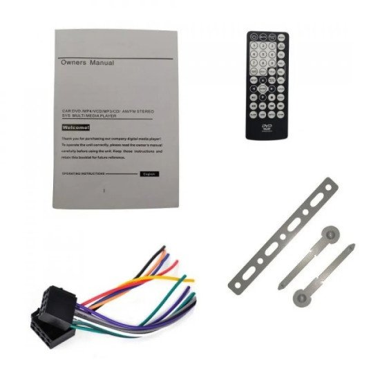 Плеър за кола с Bluetooth и USB, DVH-1100U