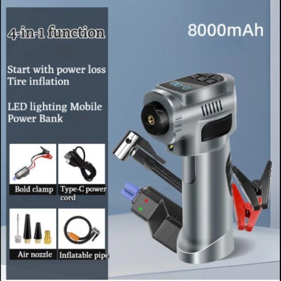 Преносим въздушен компресор със стартерно устройство 8000mAh, 4 дюзи