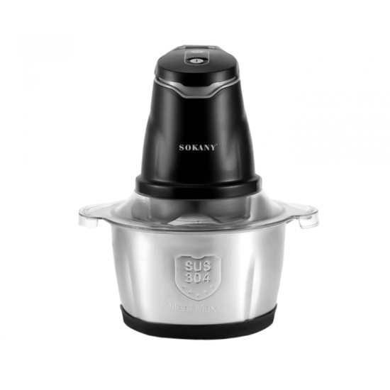 Професионален електрически чопър