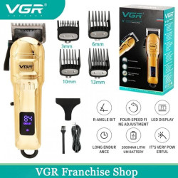 Професионален тример VGR V-268