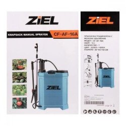 Ръчна градинска пръскачка Ziel CF-AF-16A 16 л