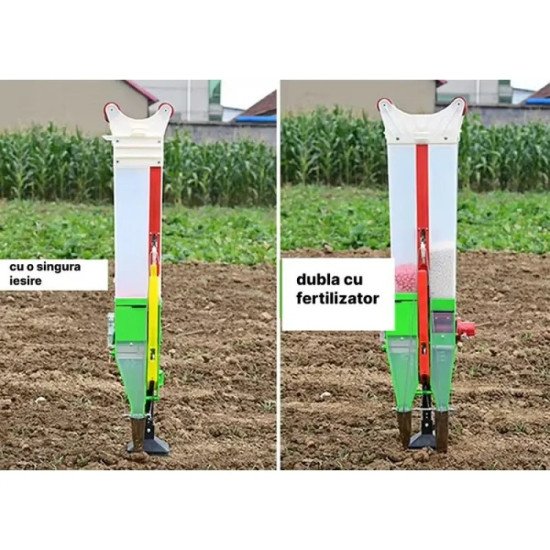 Ръчна сеялка с двойна функция