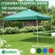 СГЪВАЕМА ГРАДИНСКА ШАТРА ТИП ХАРМОНИКА 3х3 метра
