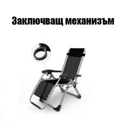 СТОЛ ЗА КЪМПИНГ СГЪВАЕМ