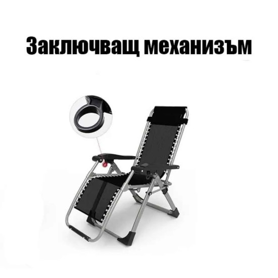 СТОЛ ЗА КЪМПИНГ СГЪВАЕМ