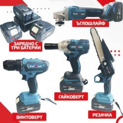 Сет 4в1 Акумулаторен трион 16 см шина, ъглошлайф 125ММ, гайковерт и винтоверт 36V с 3 бр. батерии 8AH в куфар и зарядно