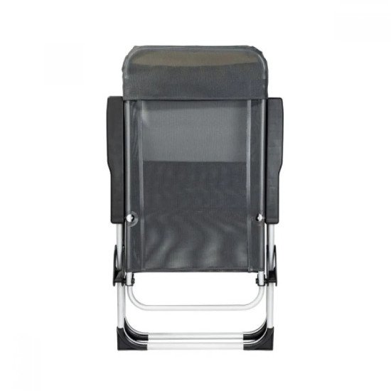 Сгъваем 5-позиционен къмпинг стол My Garden, WR1421