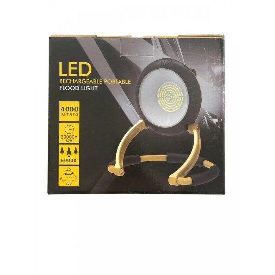 Сгъваем LED акумулаторен прожектор