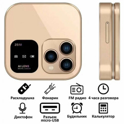 Сгъваем мобилен телефон i16 Pro – 2 SIM