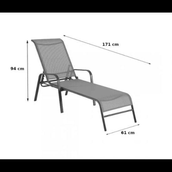 Сгъваем шезлонг за открито