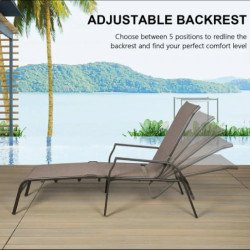 Сгъваем шезлонг за открито