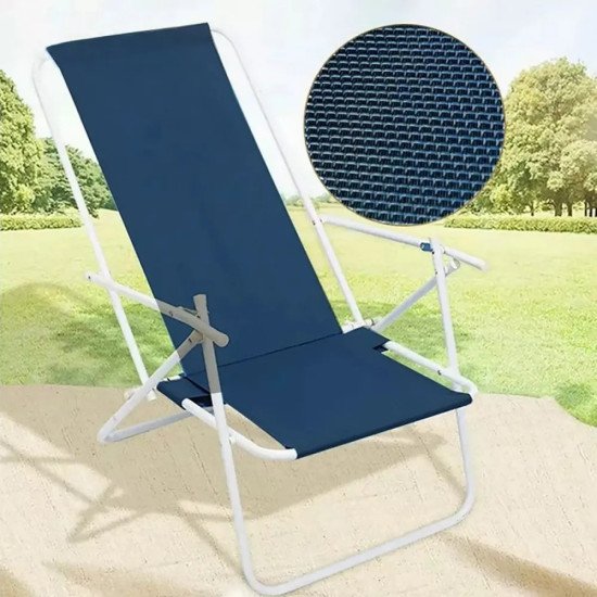 Сгъваем стол за къмпинг с висока облегалка, син