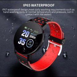 Смарт Гривна Pimpom 119 Plus Waterproof