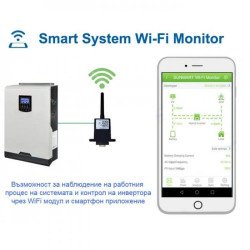 Соларен хибриден инвертор 800W