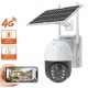 Соларна 4G PTZ камера със SIM карта