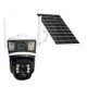 Соларна камера със SIM карта Dual Lense 10x приближение IPC-V380
