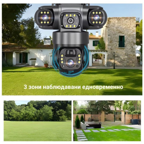 Соларна камера – 6MP Full HD, троен обектив, движение, нощно виждане, двупосочна комуникация, IP66