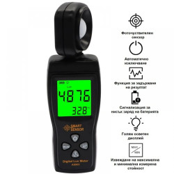 Светломер , Луксметър LUX обхват 0~200000Lux, батерии 3 х ААА