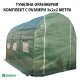 ТУНЕЛНА ОРАНЖЕРИЯ КОМПЛЕКТ С РАЗМЕРИ 3х2х2 МЕТРА