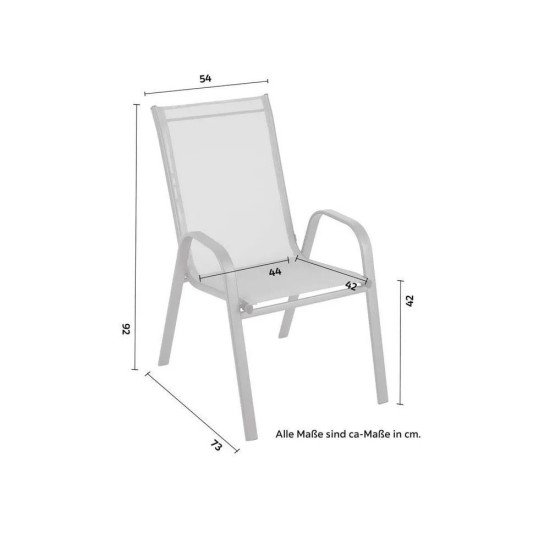 Текстилен Стол - 74х54х92см - сив