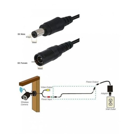 Удължителен кабел за захранване на камери 5 метра