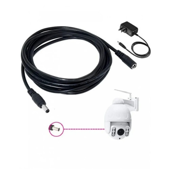 Удължителен кабел за захранване на камери 5 метра