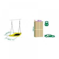 Улична люлка Лодка