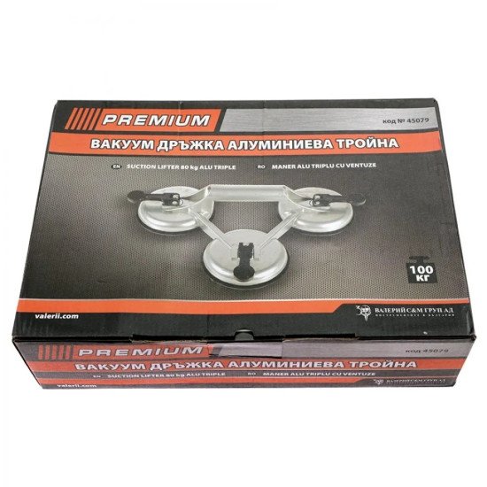 ВАКУУМ ДРЪЖКА ALU ТРОЙНА 100 КГ PREMIUM
