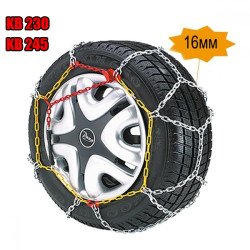 ВЕРИГИ ЗА БУС КВ 230,КВ 245