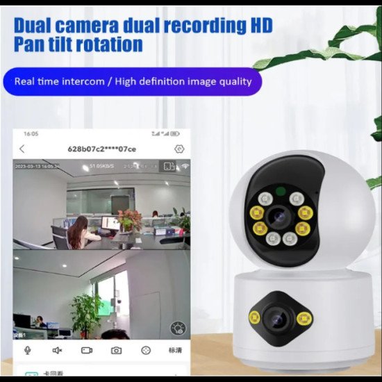 Вътрешна камера за наблюдение с инфрачервена връзка и едновременно наблюдение на две зони