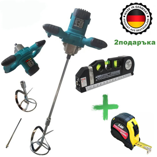 Werstil Строителен миксер 2400W с нивелир и ролетка