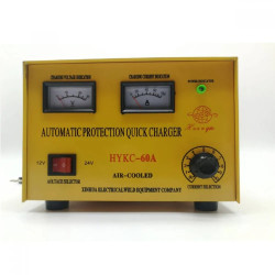 ЗАРЯДНО ЗА АКУМУЛАТОР 60А