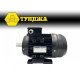 Електродвигател трифазен ТУНДЖА MS90L-4 1.5kW 1400 оборота/минута