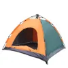 Автоматична палатка, 250 х 250 х 170 см – Къмпинг | TopZone.bg