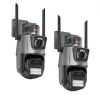 2 БРОЯ БЕЗЖИЧНА WI-FI КАМЕРА P-11 8 X ZOOM – Видеонаблюдение | TopZone.bg
