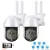 2 БРОЯ ВОДОУСТОЙЧИВА ВЪРТЯЩА КАМЕРА WIFI FULL HD 1080p 68 LED 320°