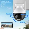 2 БРОЯ КУПОЛНА КАМЕРА COBRA SMART SPHERE - 4MP - 4LED – Видеонаблюдение | TopZone.bg