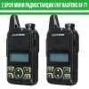 2 БРОЯ МИНИ РАДИОСТАНЦИЯ UHF BAOFENG BF-T1 – Къмпинг | TopZone.bg