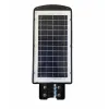 2 БРОЯ СОЛАРНА ЛАМПА COBRA 600W – Осветление | TopZone.bg
