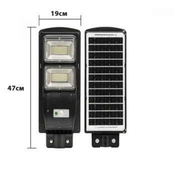 2 БРОЯ СОЛАРНА ЛАМПА LYLU 800W