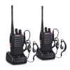 2 Броя Радиостанции Baofeng BF-888S – Къмпинг | TopZone.bg