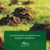 2 Броя Соларен уред против къртици, мравки и полевки Gardigo – Борба с вредители | TopZone.bg
