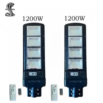 2 Броя Соларна Лампа Cobra 1200W